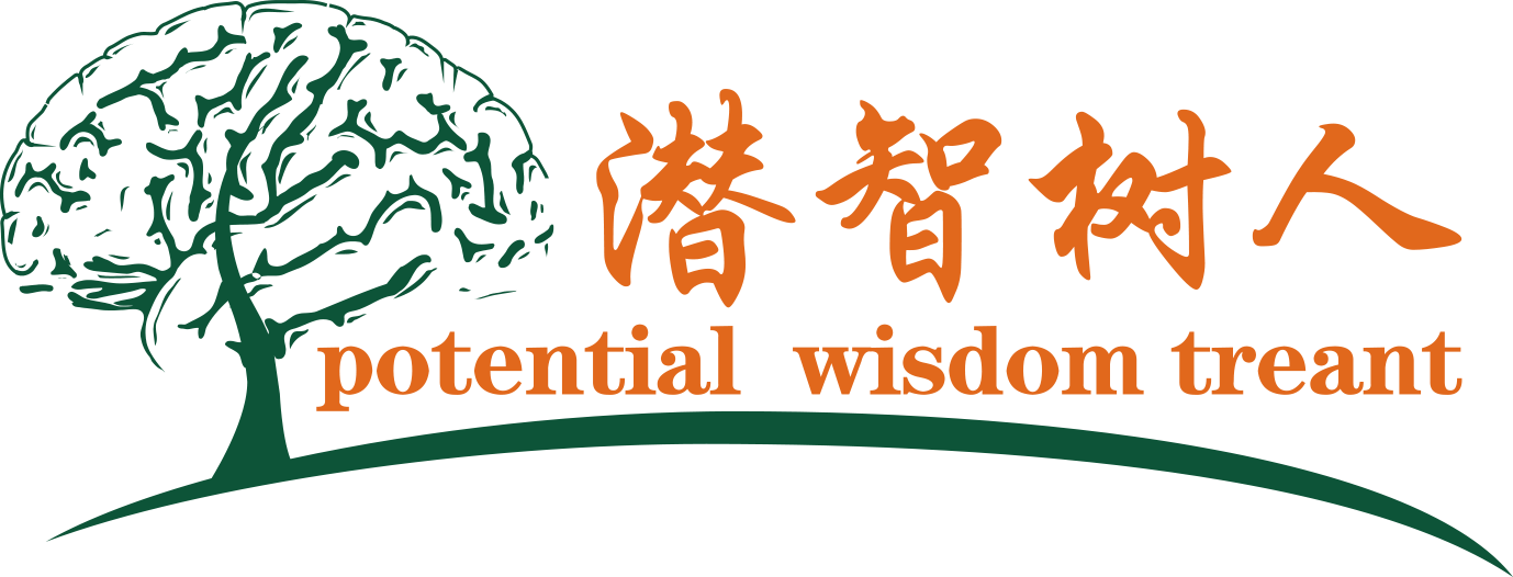 口述干十二岁小穴喷白浆北京潜智树人教育咨询有限公司